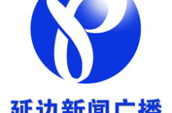 吉林广播网在线收听,实时在线收听，畅享吉林声音