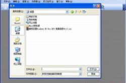 windowsxp镜像下载