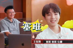 娱乐吃瓜酱面试,揭秘幕后故事与行业真相