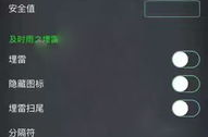 及时雨外挂,传奇游戏中的便利与争议