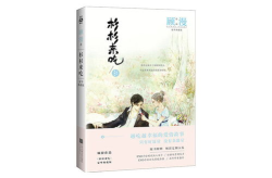 顾漫小说全集,浪漫青春的甜蜜篇章