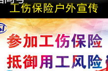 长沙平安保险,守护城市安全，守护美好生活