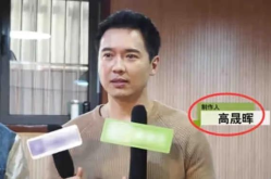 娱乐圈吃瓜爆料热门事件,揭秘明星背后的惊人真相！