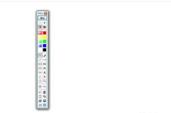 屏幕画笔(Pointofix)180官方版及爱思画笔x及香港易学专家宋韶光亲临金地·湖城大境解密龙年运程-软件