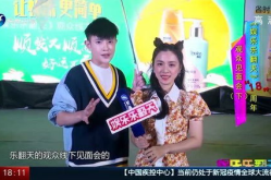 娱乐乐翻天 主持人,揭秘主持人的魅力与智慧