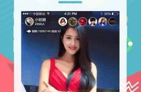 娱乐吃瓜聊天直播下载,娱乐吃瓜聊天，一键下载尽享欢乐时光
