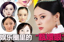 不用眼睛的娱乐,探索无需视觉的欢乐世界