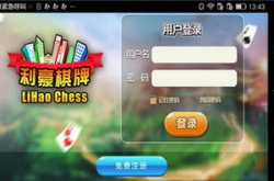 Bg娱乐官方下载,畅享极致娱乐体验，尽在掌握