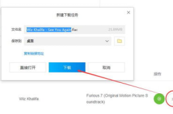 M娱乐密码,揭秘流行文化背后的神秘力量