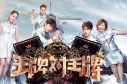 UK娱乐,璀璨星光下的娱乐盛宴