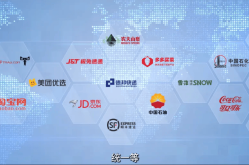 专线物流查询单号查询密巴巴：中短途物流的可靠伙伴