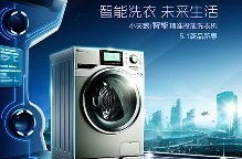 小天鹅售后服务电话,一站式家电维修服务指南”