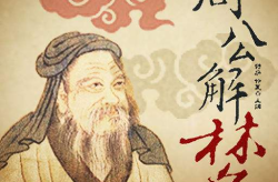 周公解梦全解,揭秘梦境背后的神秘寓意