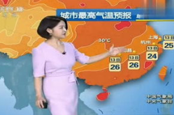 高阳娱乐,引领潮流的娱乐盛宴