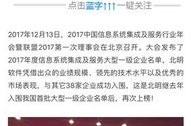 北境守护杨辰免费阅读软件,免费阅读软件中的英雄传奇