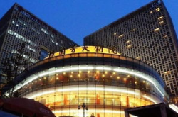 梅兰芳大剧院官网,京剧艺术的传承与创新之光