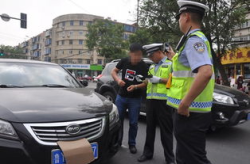 烟台交警车辆违章查询,一键掌握爱车动态，安全出行无忧
