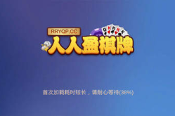 亿城娱乐二维码,解锁无限娱乐新体验