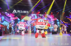 奥飞娱乐介绍,打造中国动漫产业的领军者
