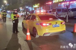 枣庄交警违章查询,便捷服务，透明执法，守护安全出行”