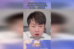 qq吃瓜网红爆料大全,热门事件幕后真相大曝光