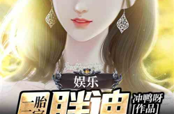 沐鸣娱乐老,老成持重，引领行业新风尚