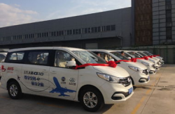 安飞士租车,您的全球出行伙伴