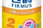 飞鹤飞悦奶粉,全面营养，呵护宝宝健康成长”