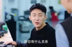 娱乐吃瓜酱霸总,霸总吃瓜记，揭秘娱乐圈幕后故事