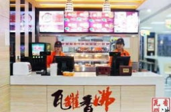 小吃加盟店信息,特色小吃加盟店全方位解析
